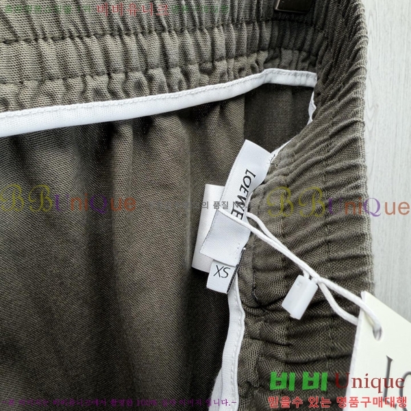 ���� �ο��� ���� LE9243628