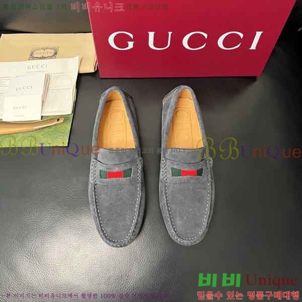 ���� ���� ���� GU999064-6