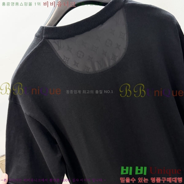 ���� ���̺��� ���� Ƽ���� LV621590