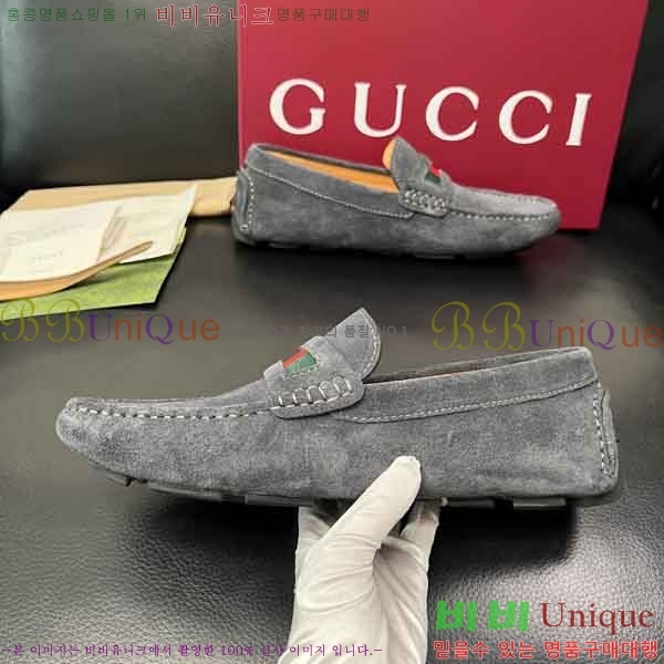 ���� ���� ���� GU999064-6