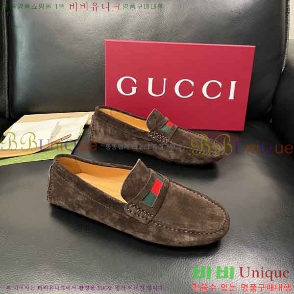 ���� ���� ���� GU999064-8