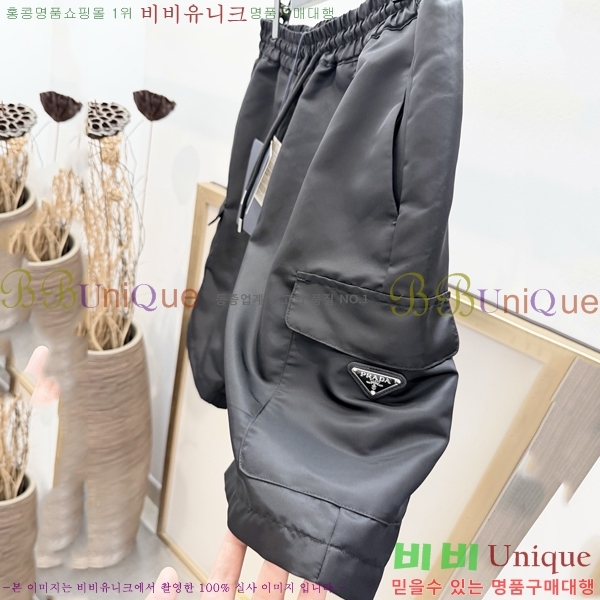 ���� ��� �ݹ��� D868441