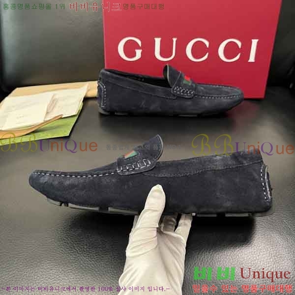 ���� ���� ���� GU999064-10