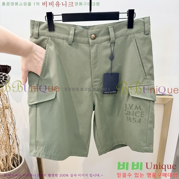 ���� ���̺��� �ݹ��� LV421591