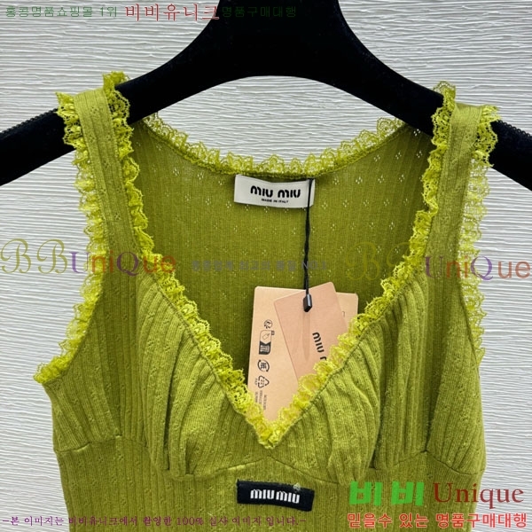 ���� �̿�̿� ���ǽ� MU134503-14