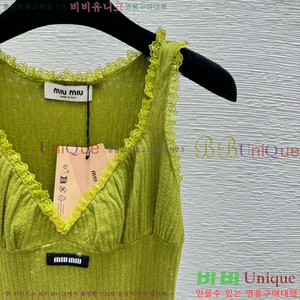 ���� �̿�̿� ���ǽ� MU134503-14