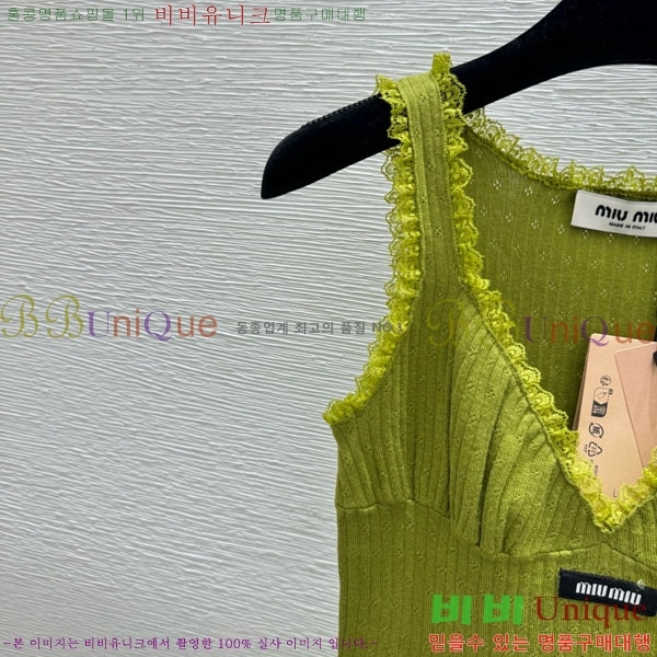 ���� �̿�̿� ���ǽ� MU134503-14