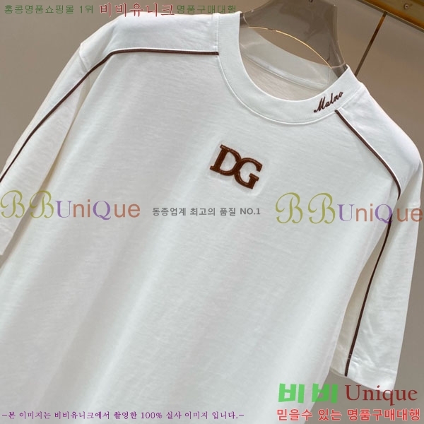 ���� ��ü�ذ��ٳ� ���� Ƽ���� D978245-1