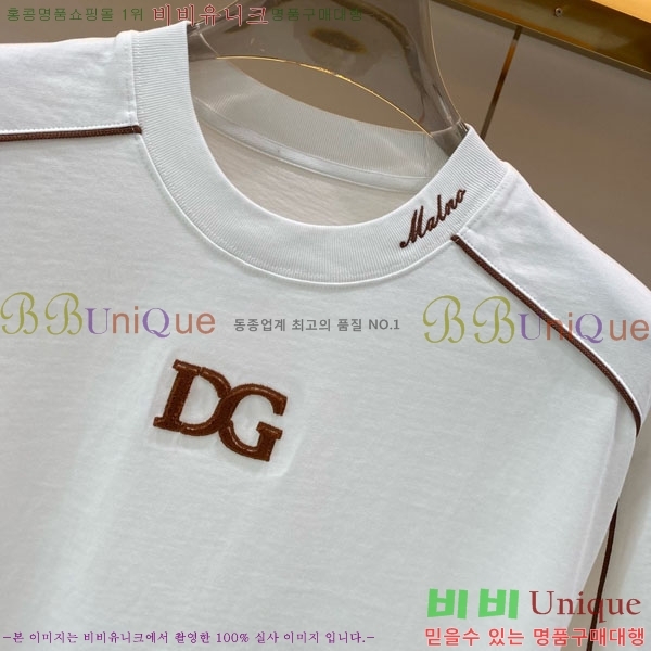 ���� ��ü�ذ��ٳ� ���� Ƽ���� D978245-1