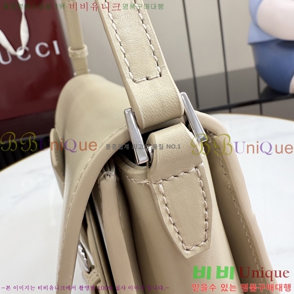 #��* Ȧ���� ����Ʈ���� �̵�� ����� A0020Y-671