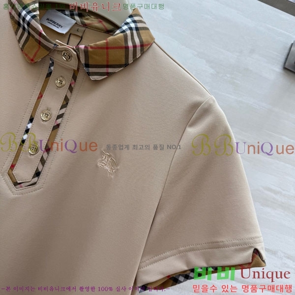 ���� ������ ī�� ����Ƽ BUR0755-8