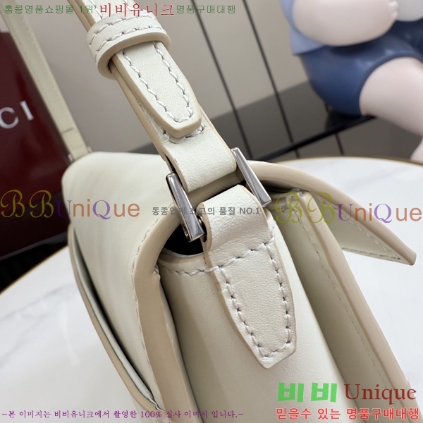 #��* Ȧ���� ����Ʈ���� �̵�� ����� A0020Y-672