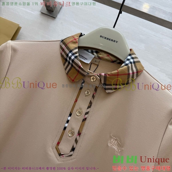 ���� ������ ī�� ����Ƽ BUR0755-8