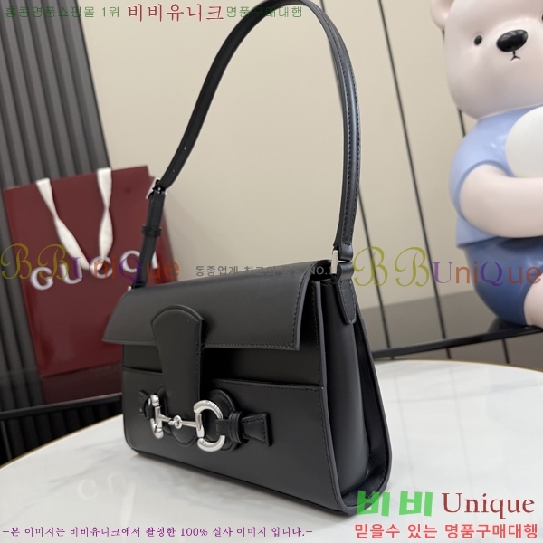 #��* Ȧ���� ����Ʈ���� �̵�� ����� A0020Y-673