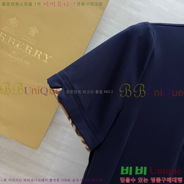 ���� ������ ī�� ����Ƽ BUR0755-9