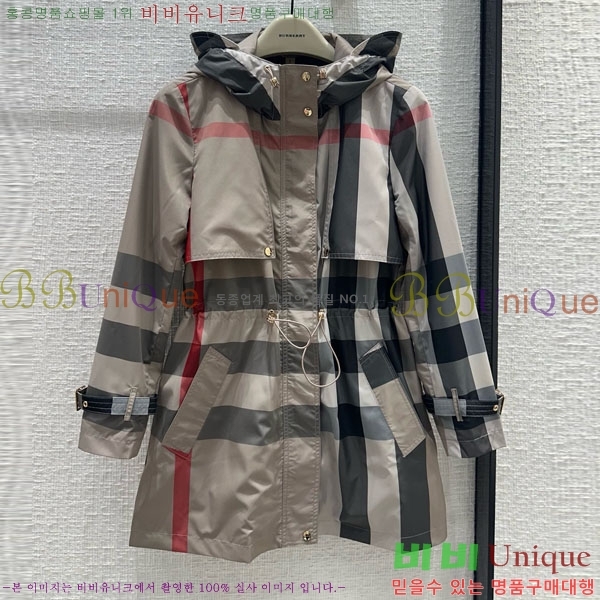 ���� ������ ���� BU25649-2