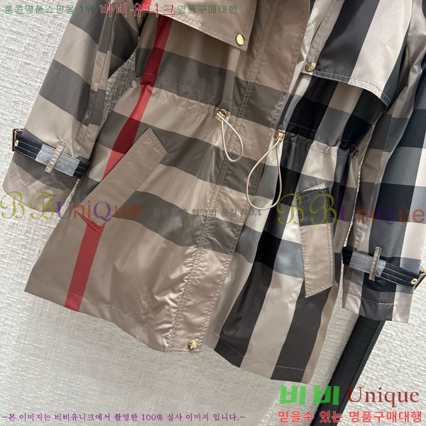 ���� ������ ���� BU25649-2