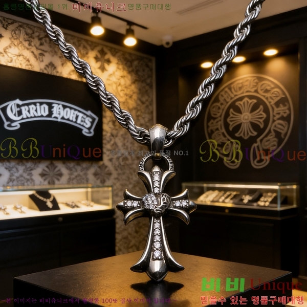 �������� ũ������ ����� CH345678-8