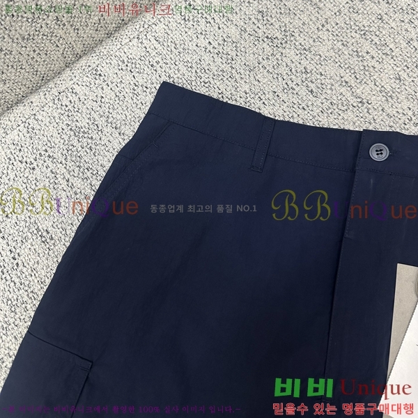 ���� ��� �ݹ��� D868442-1