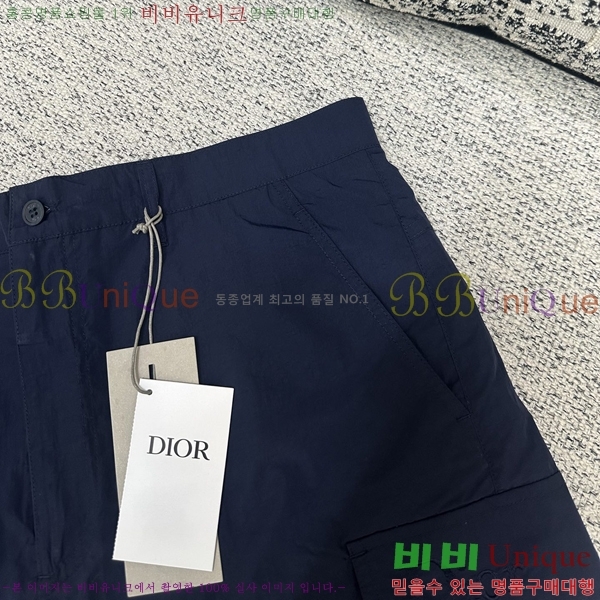 ���� ��� �ݹ��� D868442-1