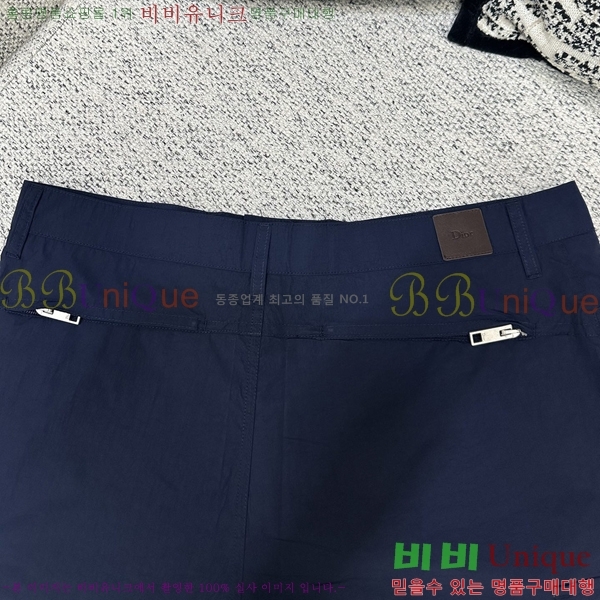 ���� ��� �ݹ��� D868442-1