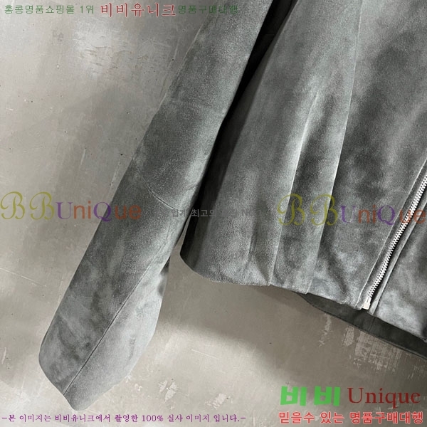 ���� �ο��� �簡�� ���� LOE34540-5