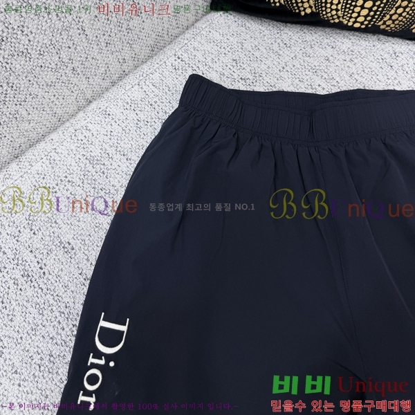 ���� ��� ���� DO175694