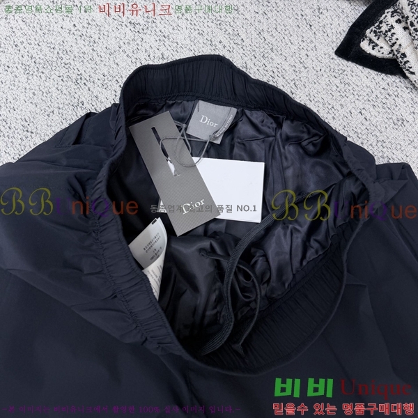 ���� ��� ���� DO175694