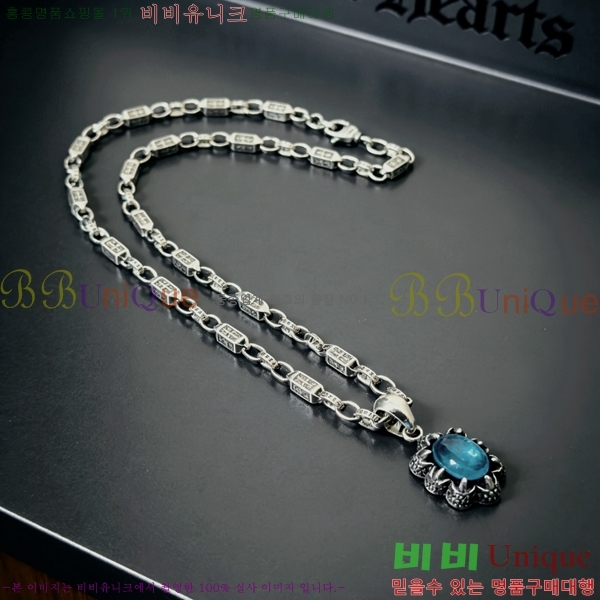 �������� ũ������ ����� CH345678-14