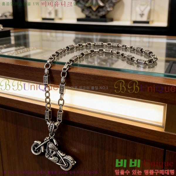 �������� ũ������ ����� CH345678-15