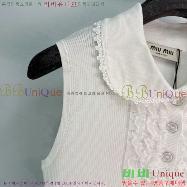 ���� �̿�̿� �μҸ�/���� MI3U323405-17