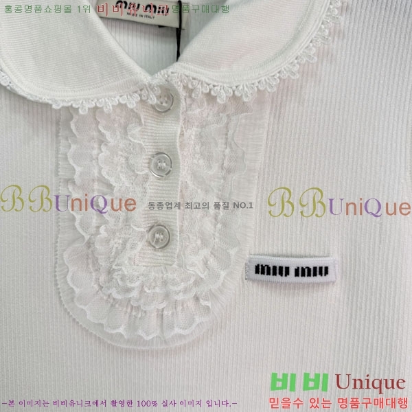 ���� �̿�̿� �μҸ�/���� MI3U323405-17