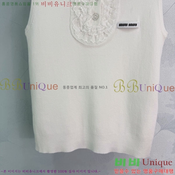 ���� �̿�̿� �μҸ�/���� MI3U323405-17