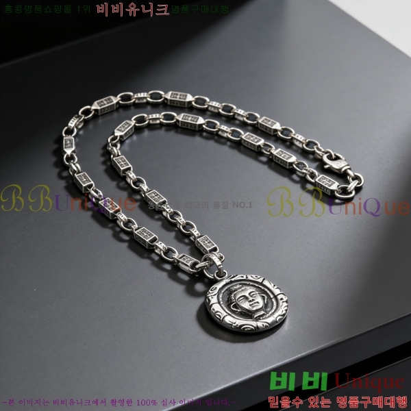 �������� ũ������ ����� CH345678-17