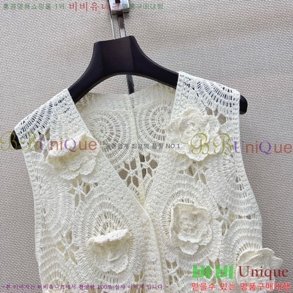 ���� ��* ���� CH43856-3