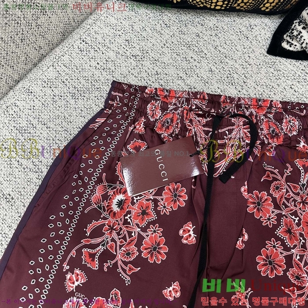 ���� ���� �ݹ��� G8468754-2