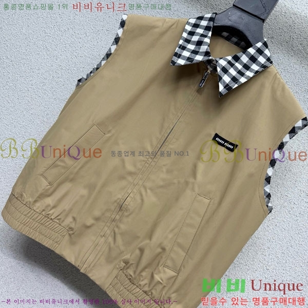 ���� �̿�̿� ��Ʈ MIU453245-9