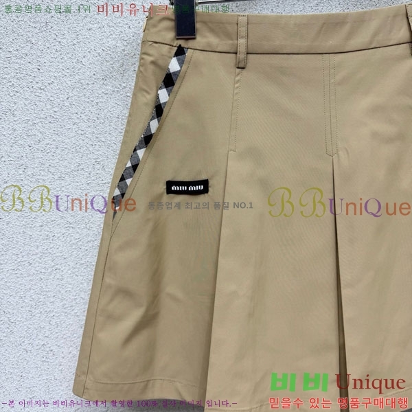 ���� �̿�̿� ��Ʈ MIU453245-9