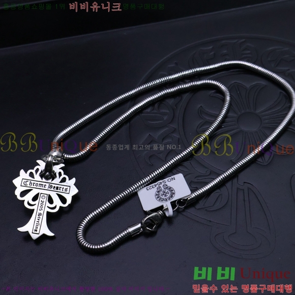 �������� ũ������ ����� CH345678-26