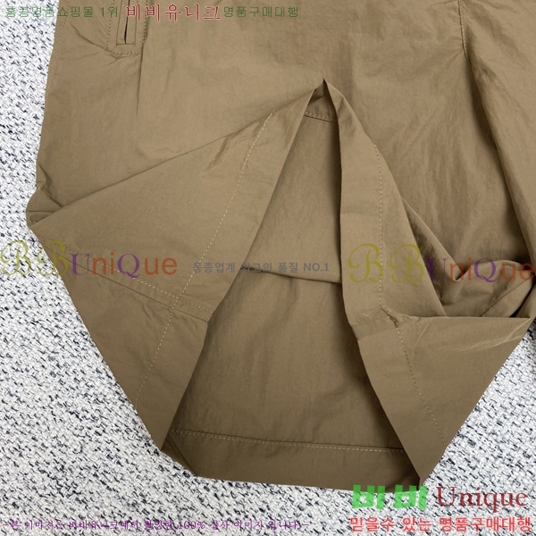 ���� ��� �ݹ��� D868443-1