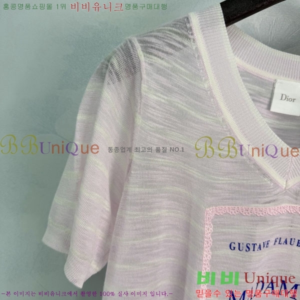 ���� ��� ���� Ƽ���� DOR2503-11