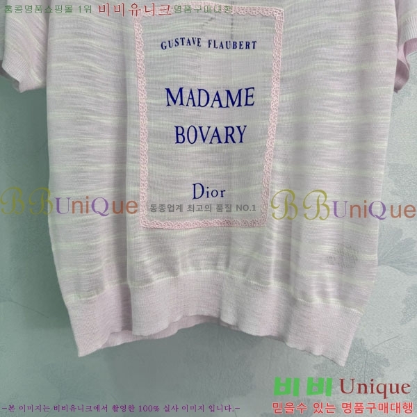 ���� ��� ���� Ƽ���� DOR2503-11