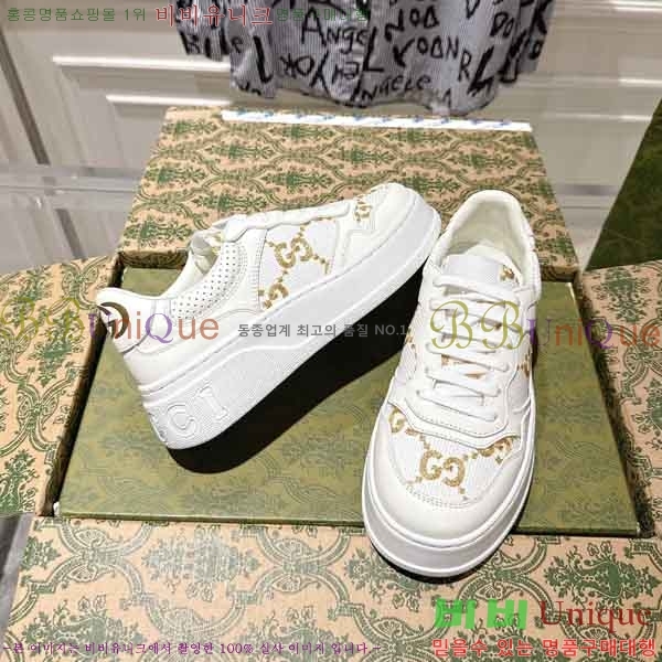 ���� ����Ŀ�� �������� G5502111-13