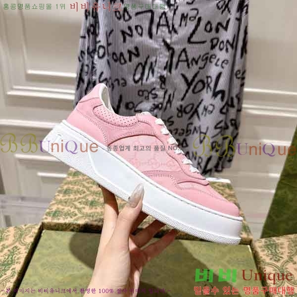 ���� ����Ŀ�� �������� G5502111-1