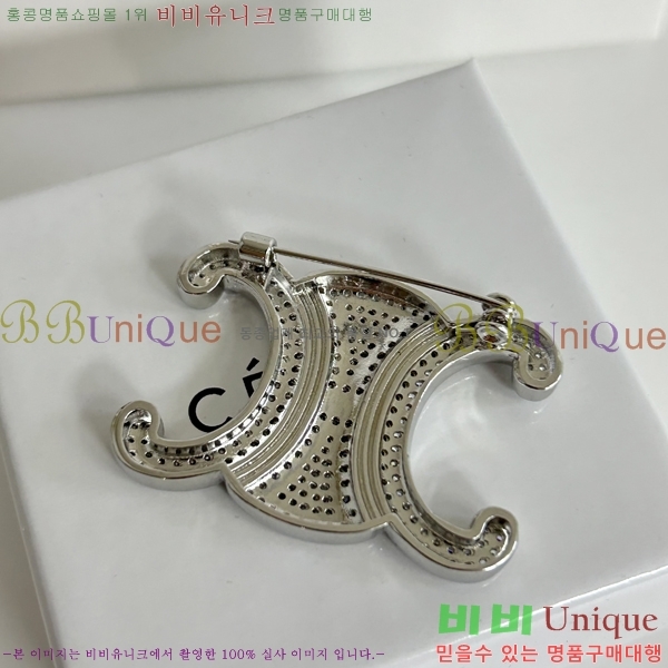 ������ ���ġ C50091180-3