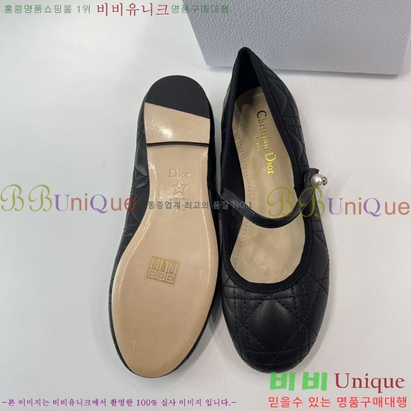 ��� �޸����� �÷����� 28DL2592612-1