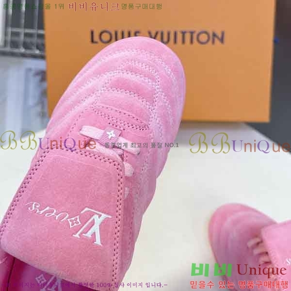 ���̺��� Footprint ����Ŀ�� �������� L6000326-1