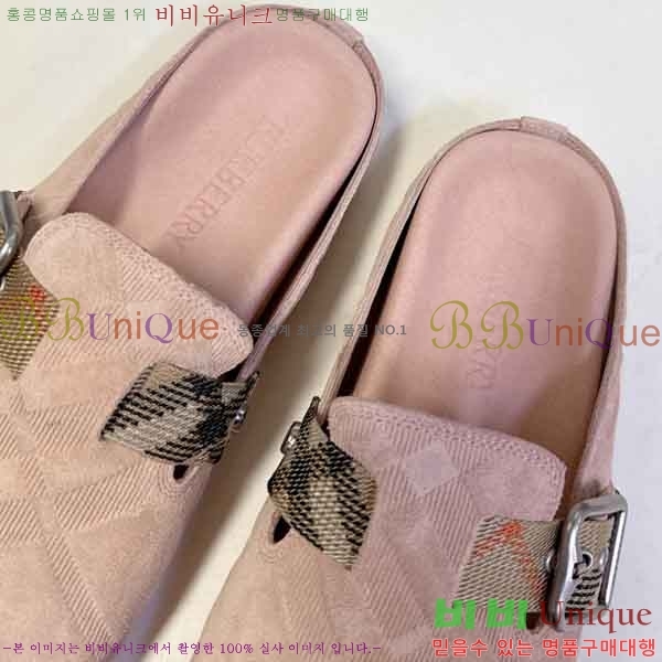 ������ �� ���� �������� BU504102-3