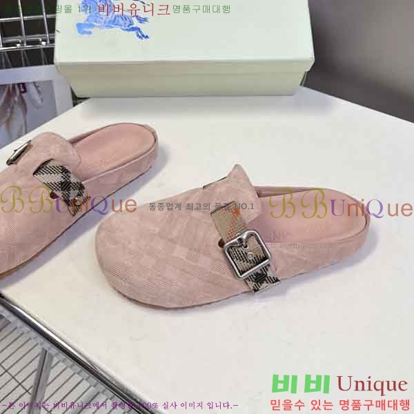 ������ �� ���� �������� BU504102-3