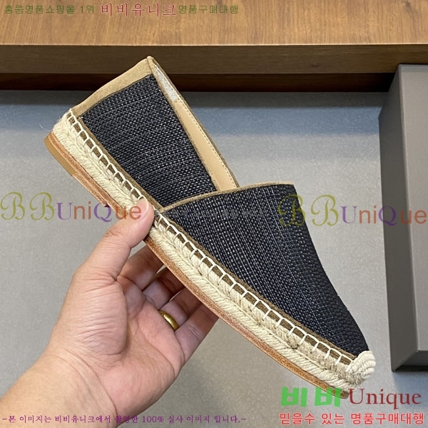 ���� ���ڷ� ��ġ�ڸ� ������ BC266501-8